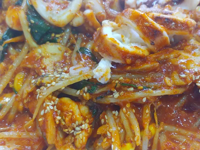 남도연 해물찜