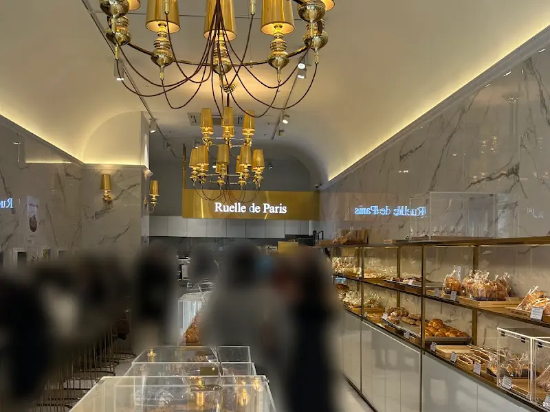 루엘드파리 내부