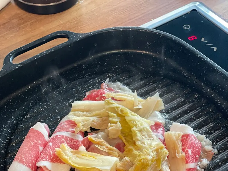 차돌박이와 김치