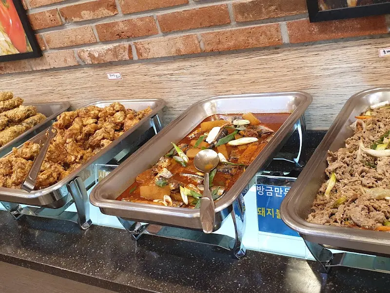 다양한 메인 요리