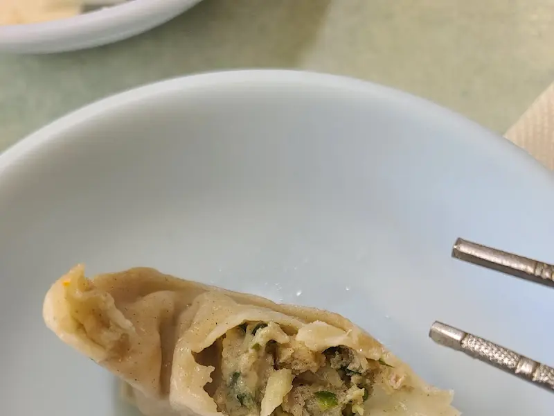 반으로 갈라진 꿩만두