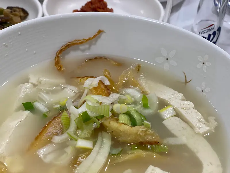 황태두부국의 모습