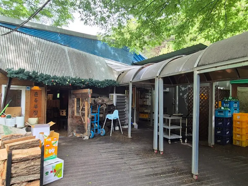 가게 입구 풍경