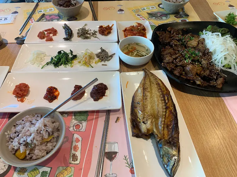 푸짐한 한상 차림