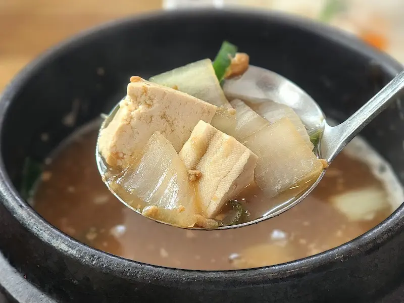 청국장 찌개