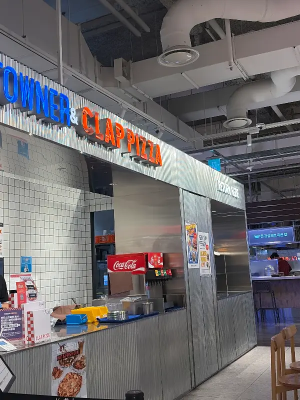 다운타우너 매장 전경