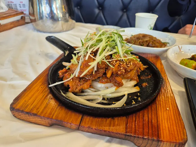 숯불 고추장 불고기