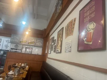 세종 새롬동에서 맛보는 추억의 맛! 청년다방에서 즐기는 푸짐한 떡볶이 향수