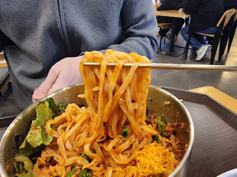 비빔칼국수 면발