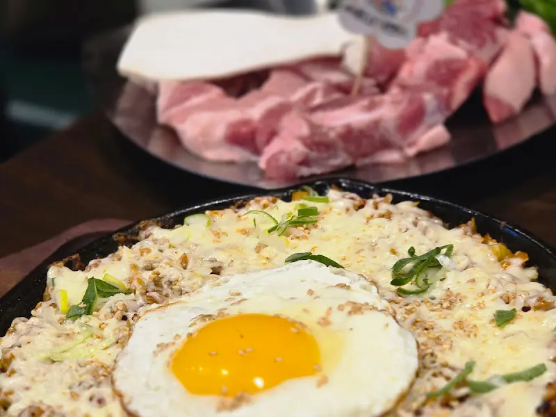 삼겹 치즈 김치볶음밥