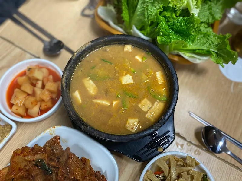 청국장과 쌈 채소