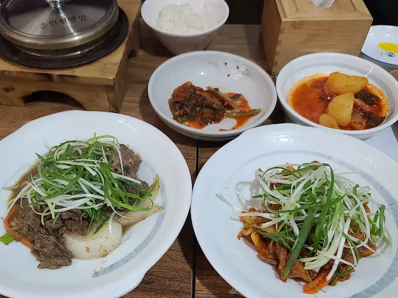 윤기가 좔좔 흐르는 제육볶음