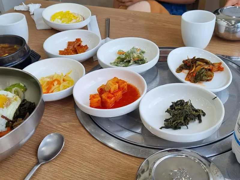 다채로운 비빔밥