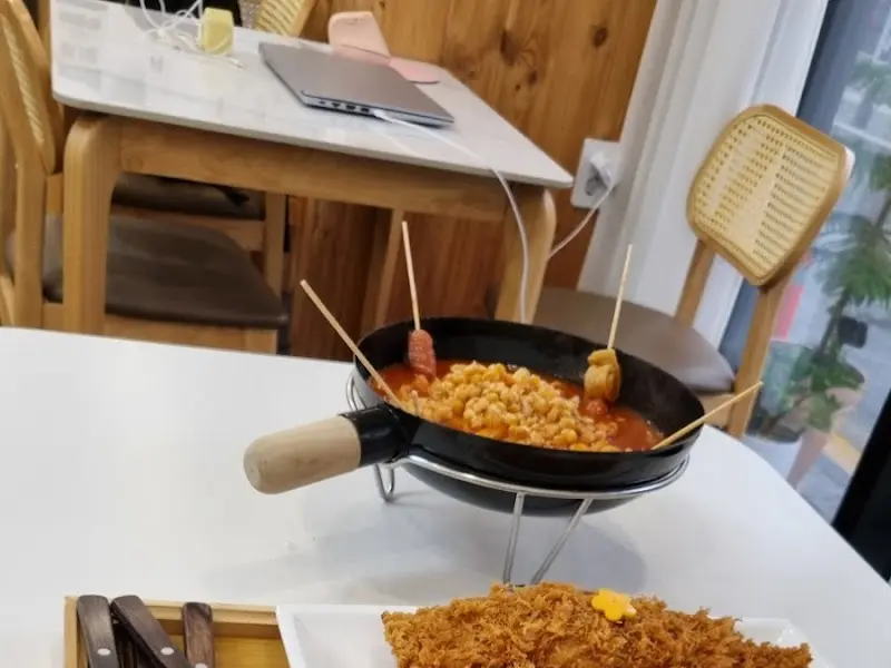 떡볶이와 돈가스