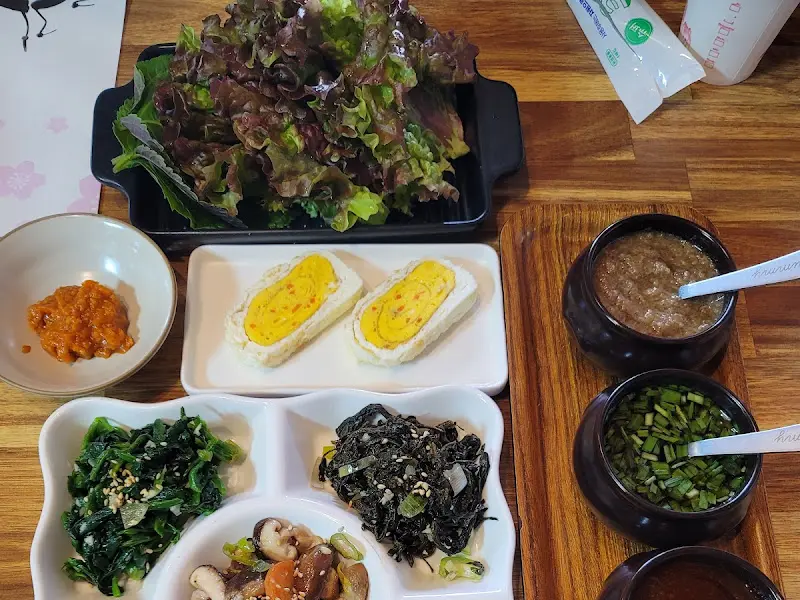 다채로운 나물 반찬