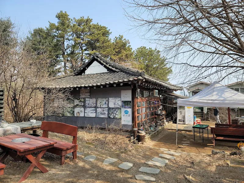 식당 외부 전경