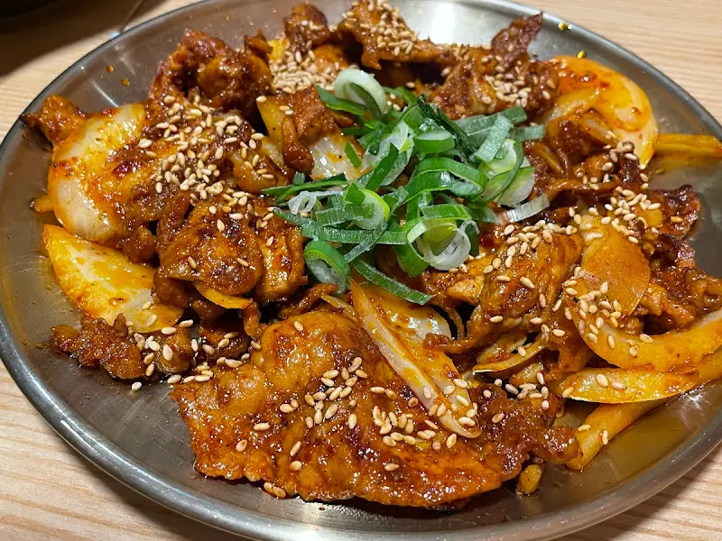 불향 가득한 불고기 볶음