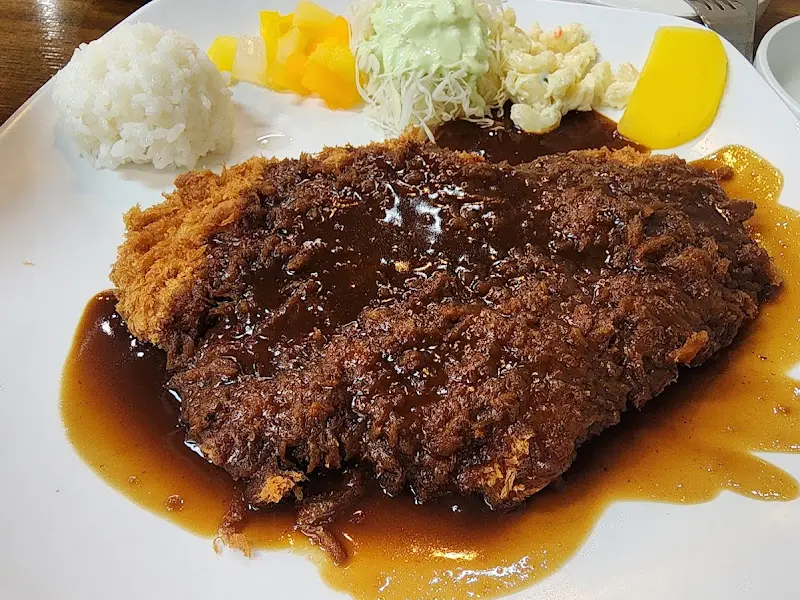 경양식 왕돈까스