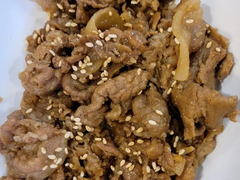 윤기가 흐르는 옛날 불고기