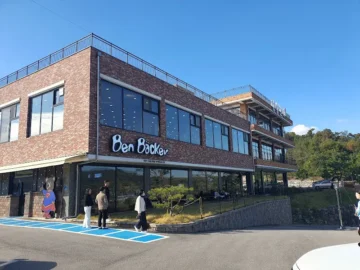 정상에서 맛보는 꿀맛 같은 갈비, 천안 유량동의 숨은 뷰 맛집