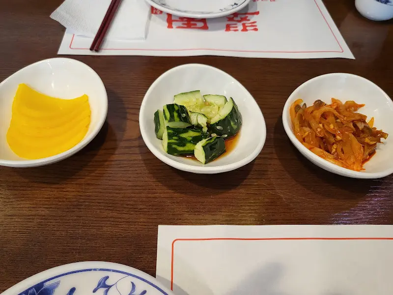 중국집 기본 반찬