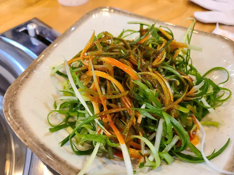 향긋한 야채무침