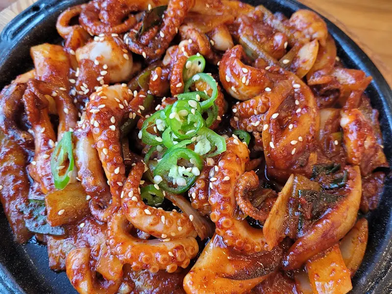 매콤한 쭈꾸미 볶음