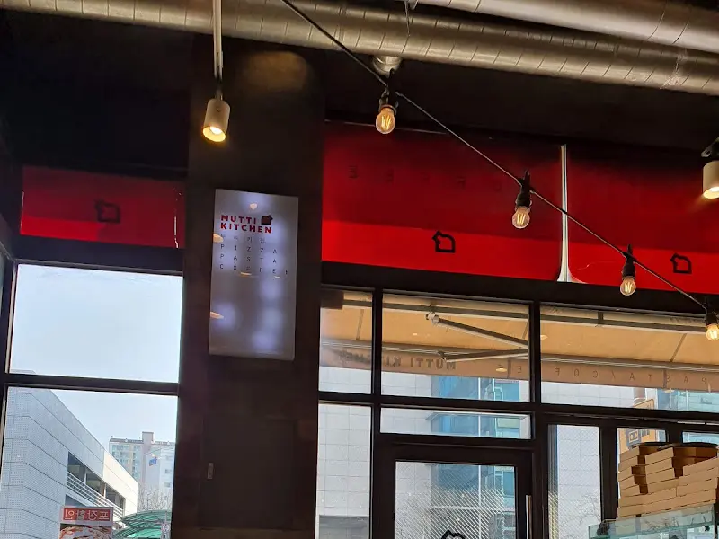 무띠키친 내부 인테리어