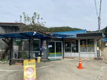 자작나무 숲 가는 길, 인제에서 만난 그리운 맛, 고향집 손두부의 깊은 여운이 감도는 맛집