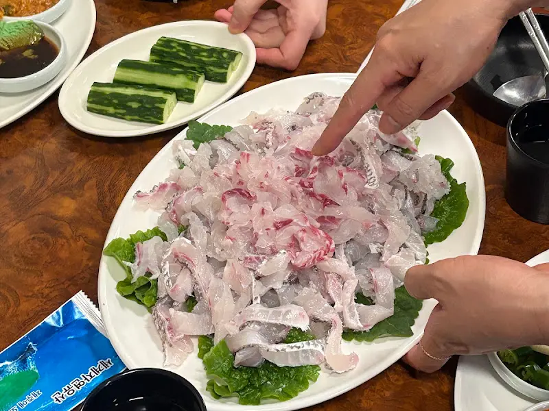 남양수산 참돔회