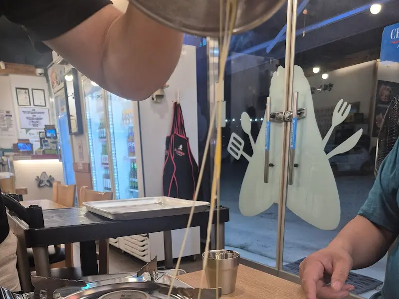 가게 외관 사진