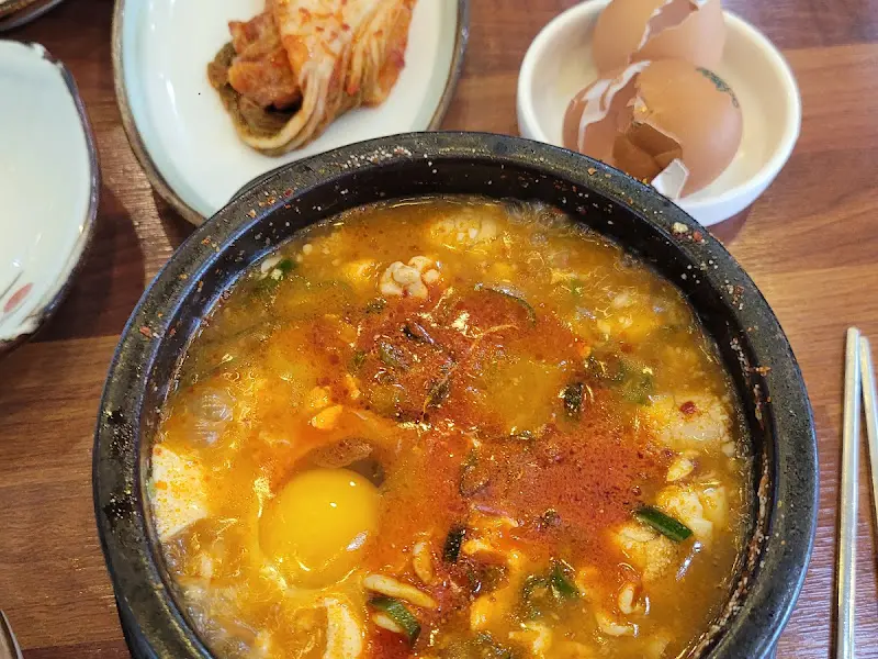 해물 순두부 찌개