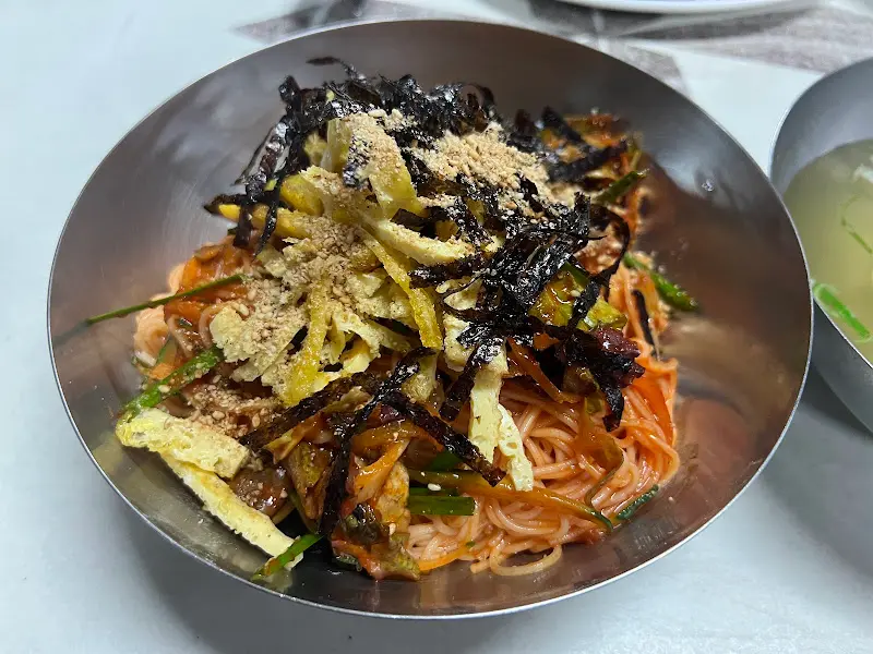 비빔국수