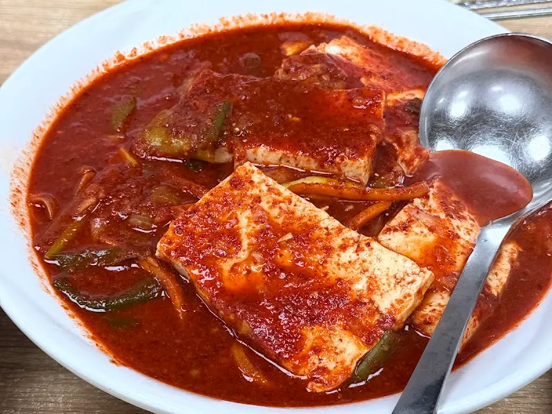 매콤한 두부두루치기