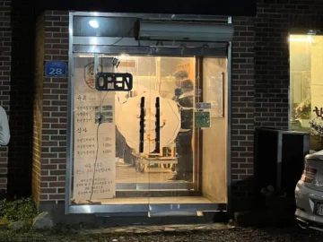 세라지오CC 라운딩 후, 인생 삼겹살 만난 여주 돼지고기 맛집 기행