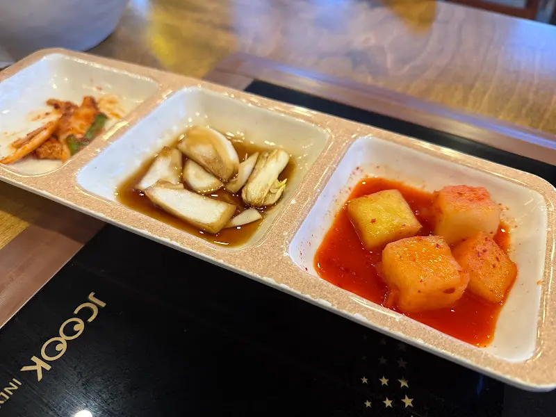 정갈한 기본 반찬