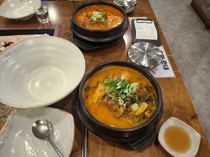 뼈해장국 한 상 차림