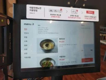 안성에서 맛보는 쫄깃한 행복, 생면 국수 맛집으로 떠나는 미식 여행