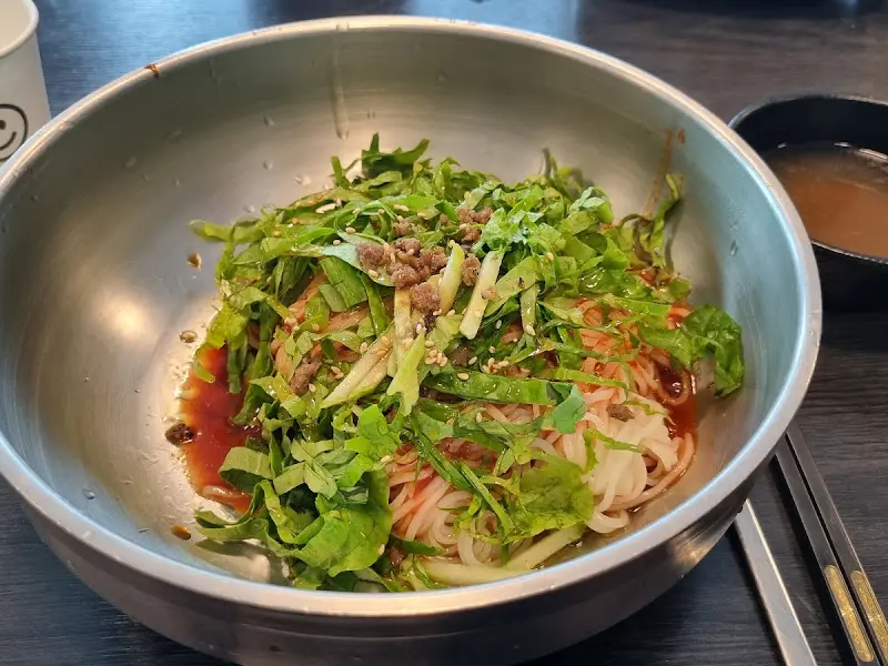비빔국수