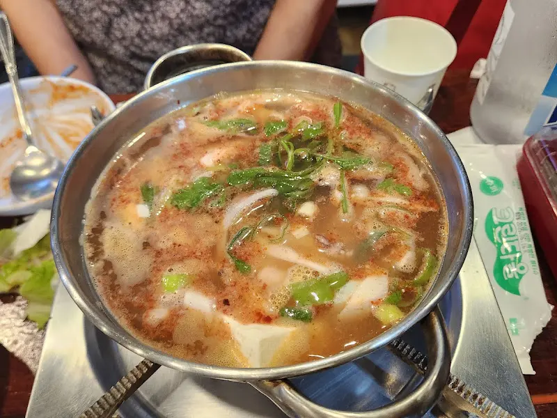 섞어찌개