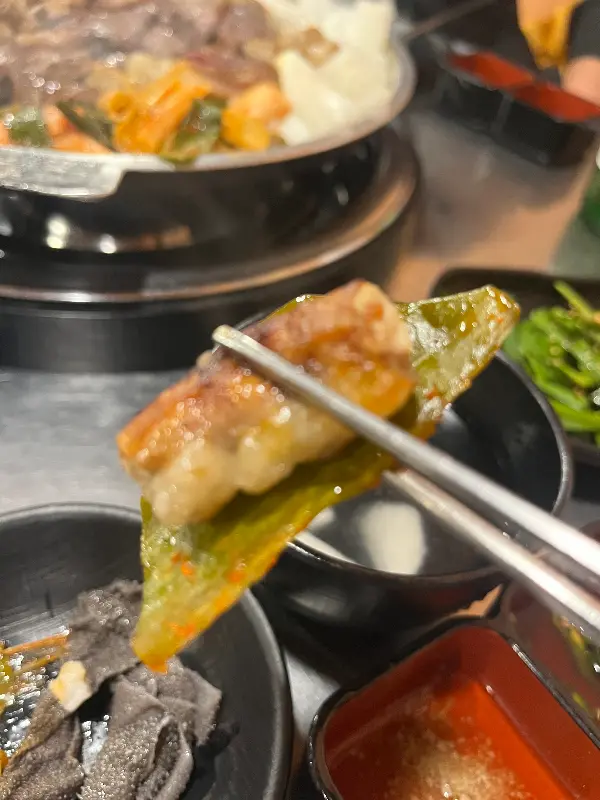 곱창과 파김치의 콜라보