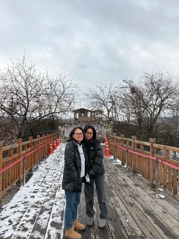 임진각 평화누리공원