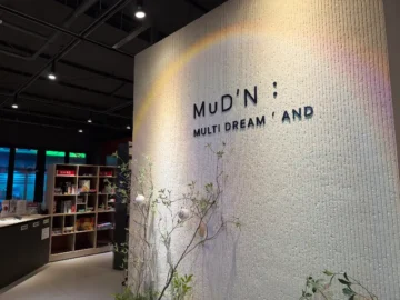 만화 속 세상으로 떠나는 특별한 광주 상무지구 맛집 여행, 머든