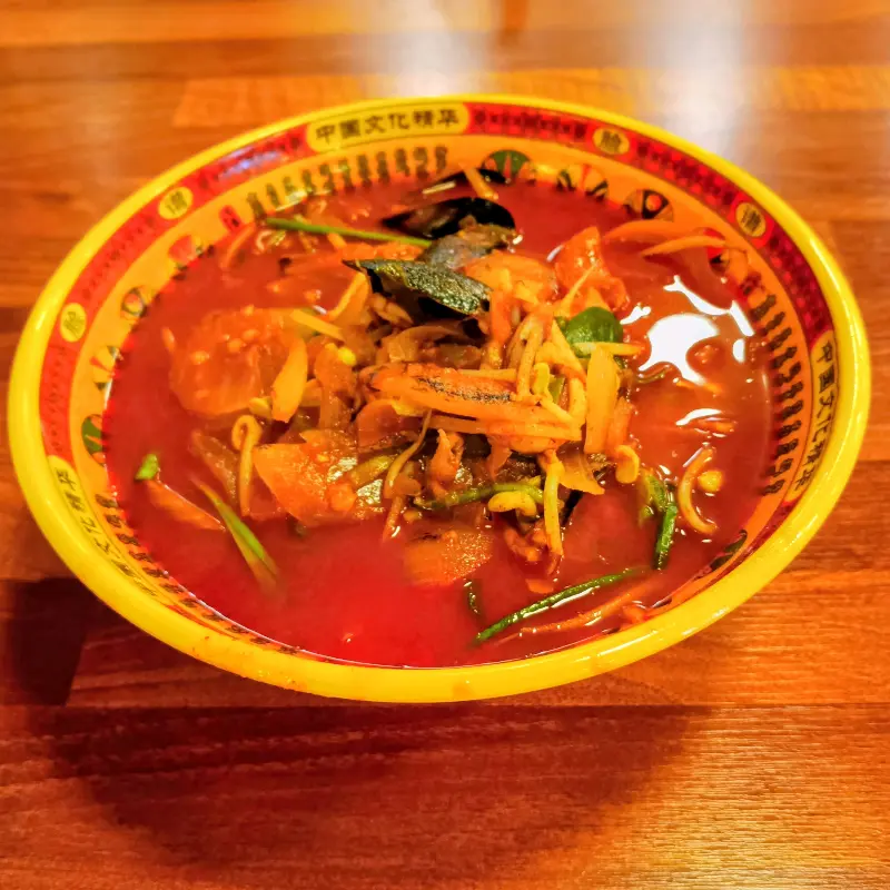 보기만 해도 얼큰한 짬뽕