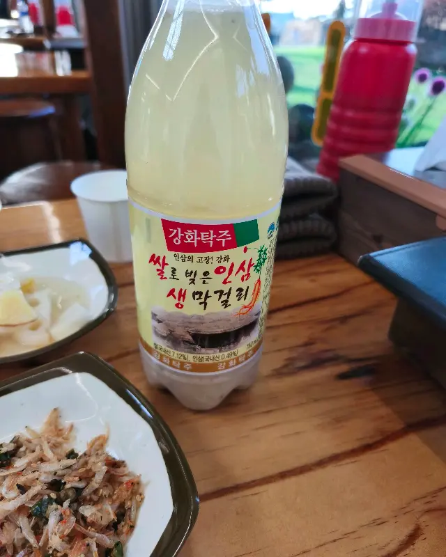 강화 인삼 막걸리