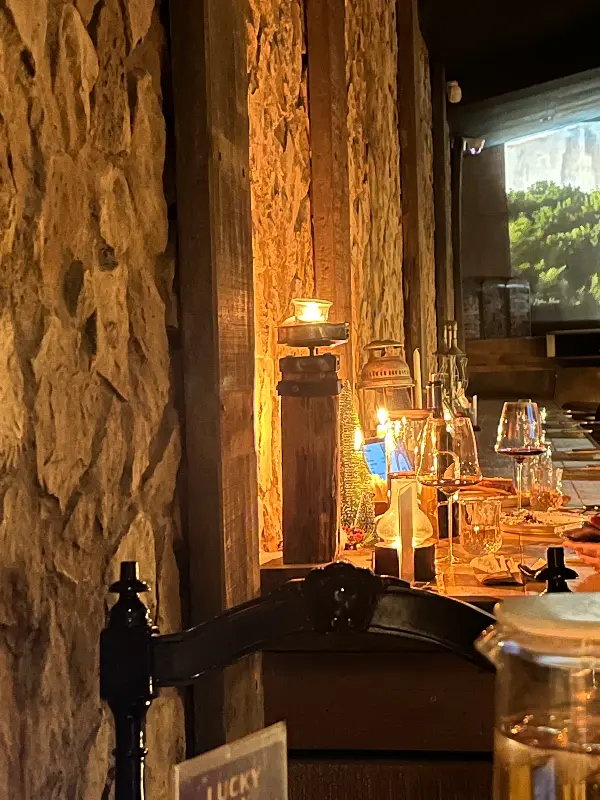 불란서와이너리