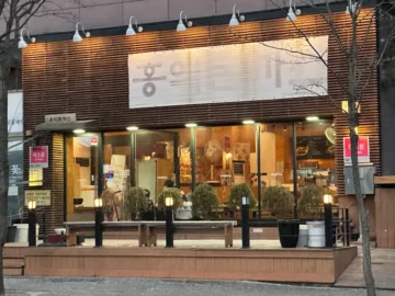 안산에서 맛보는 압도적인 돈까스, 홍익돈까스 초지점 솔직 방문 후기