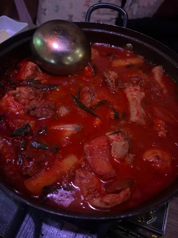 매콤달콤 닭볶음탕