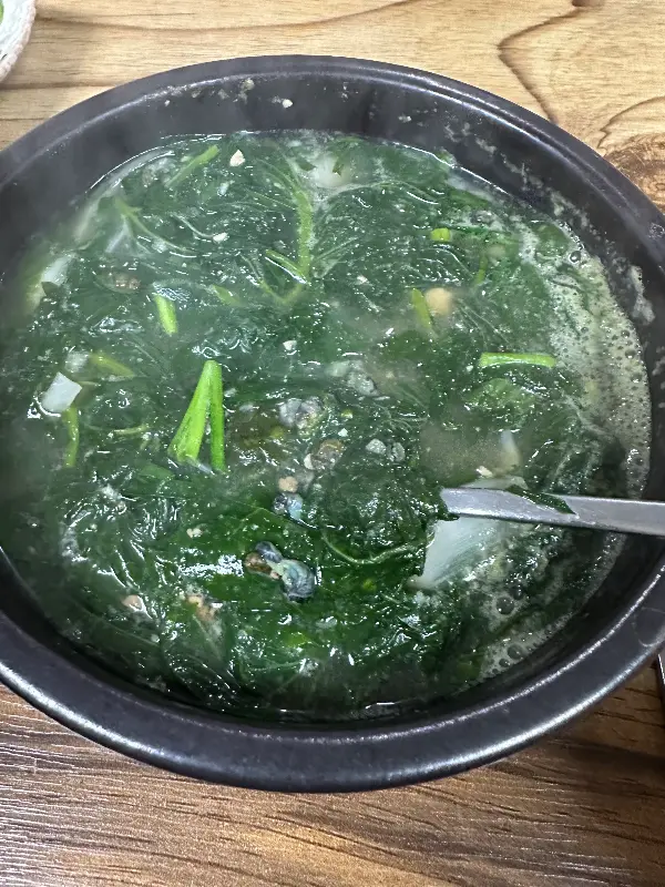 다슬기 토장탕