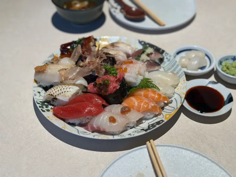 후추스시 한상차림